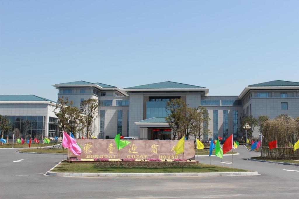 Dongtai Guest House - Jinling Hotels & Resorts Luaran gambar