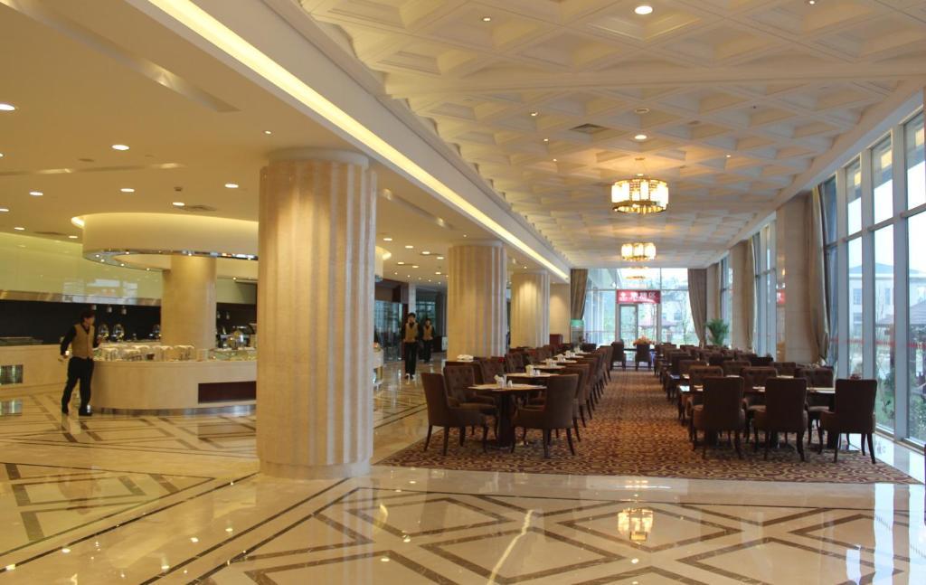 Dongtai Guest House - Jinling Hotels & Resorts Luaran gambar